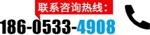 联系秋葵丝瓜色黄